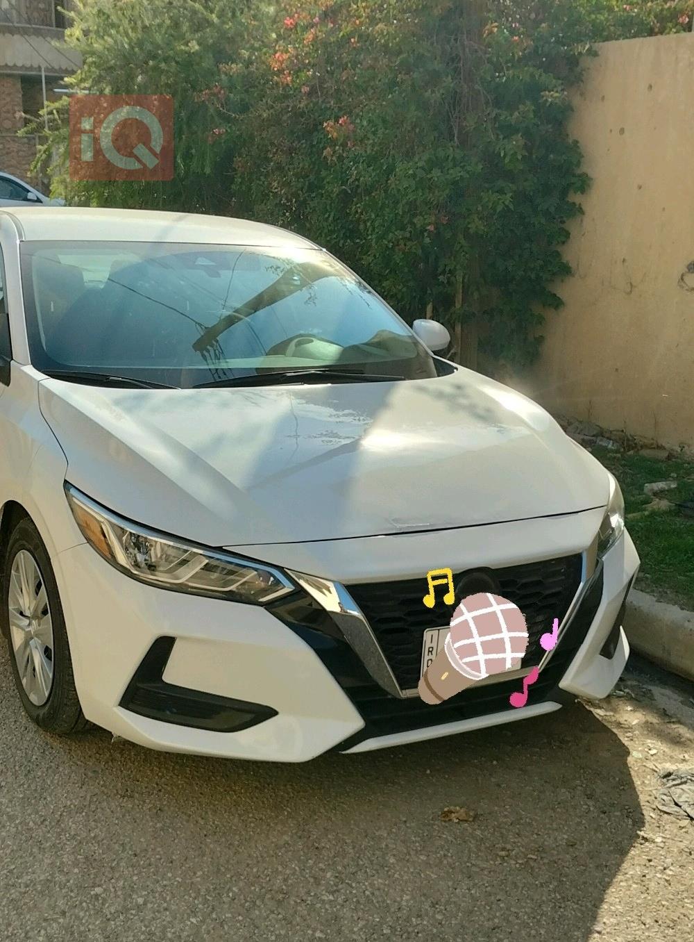 نيسان سنترا